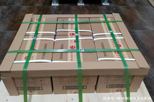延安南泥湾机场物流酒水【机场货运当天